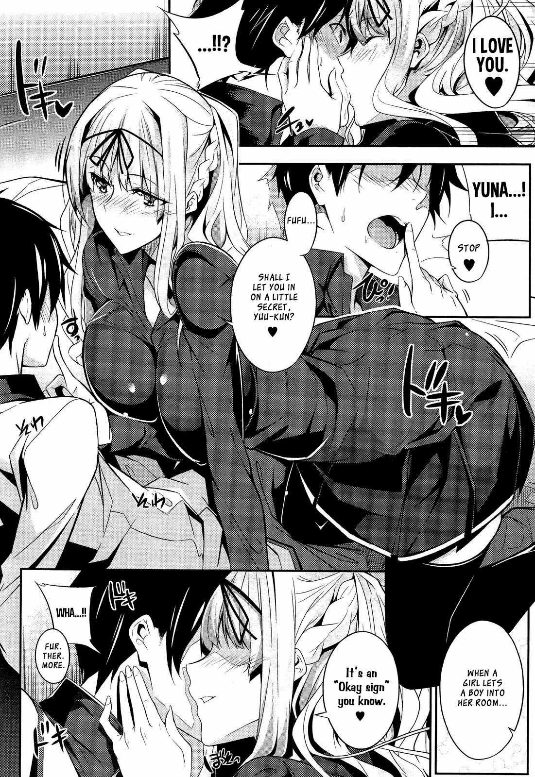 3 Piece - Hitokakera Chapter 1000 Page 10